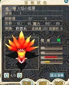 QQ图片20130914192335.jpg