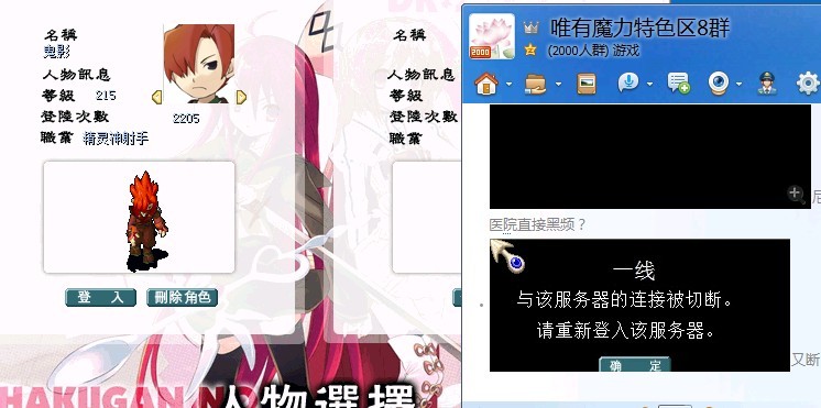 QQ图片20130914082008.jpg