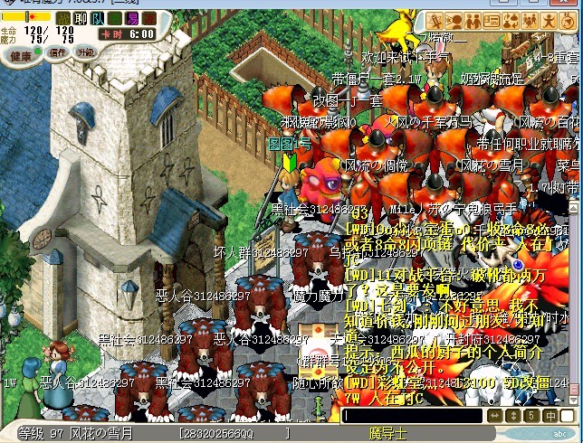 444.jpg