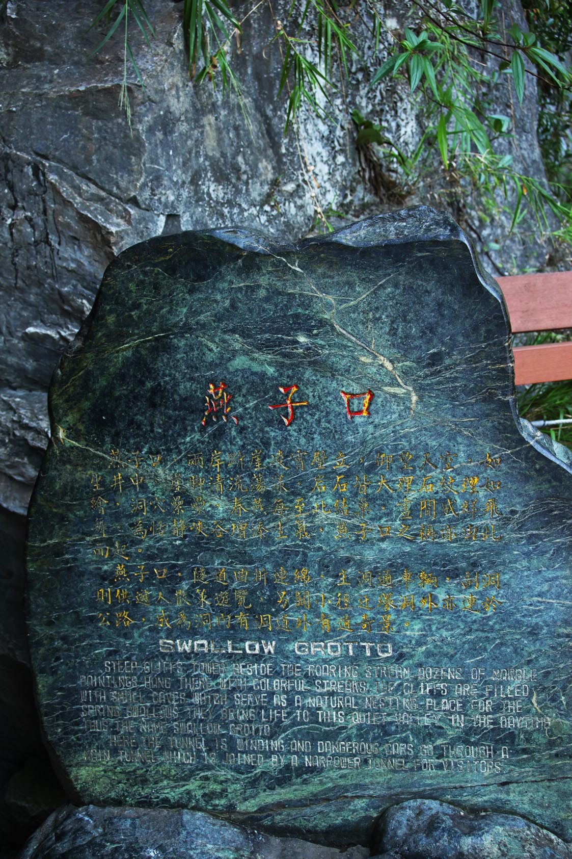 IMG_6166.JPG