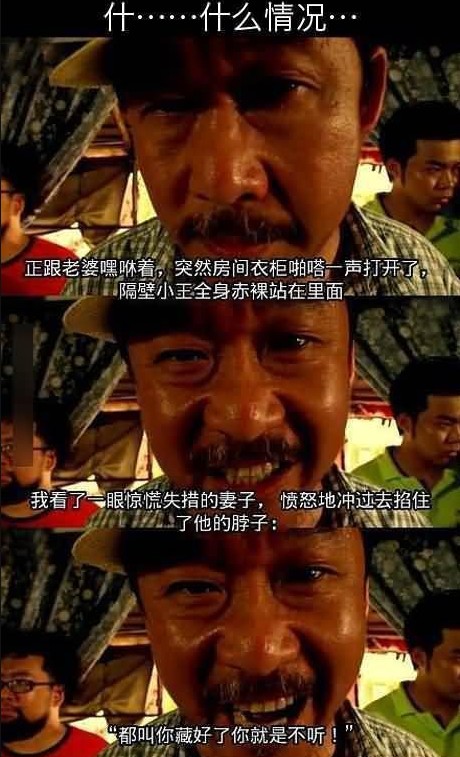 QQ截图20130916194527.jpg