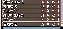 咒术2.jpg
