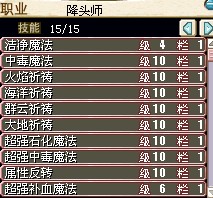 咒术1G.jpg