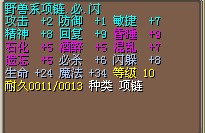 项链1.jpg