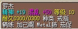 QQ截图20130918224119.png