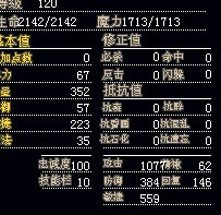 值吗