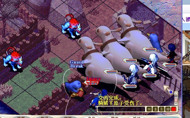 QQ图片20130919210615.jpg