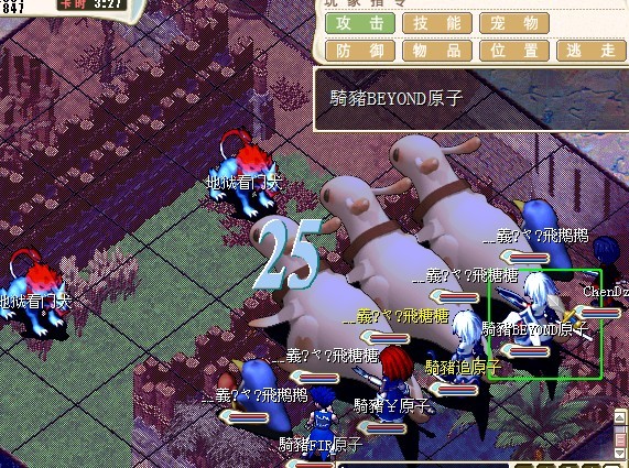 QQ图片20130919210600.jpg