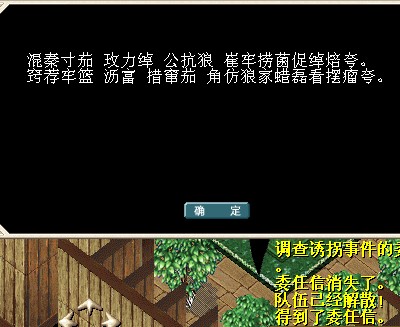 QQ截图20130919220402.jpg
