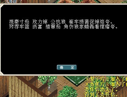 QQ图片20130919211333.jpg