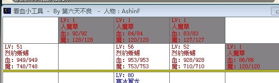 QQ图片20130920145225.jpg