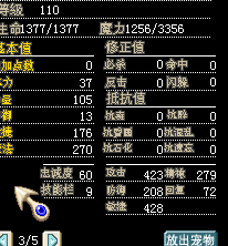 11.png