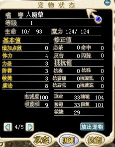 QQ图片20130921080813.jpg
