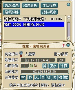 QQ图片20130921080842.jpg