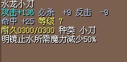 未命名.jpg