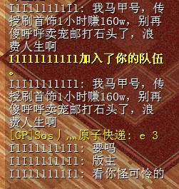 QQ图片20130922125932.jpg