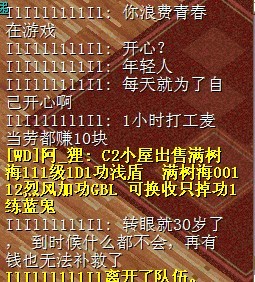 QQ图片20130922130022.jpg