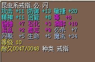 QQ图片20130923203201.jpg