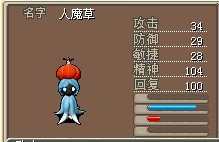 QQ图片20130923112524.jpg