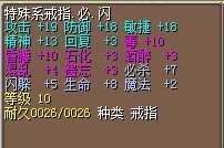 80J（结)