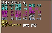 200J(结）