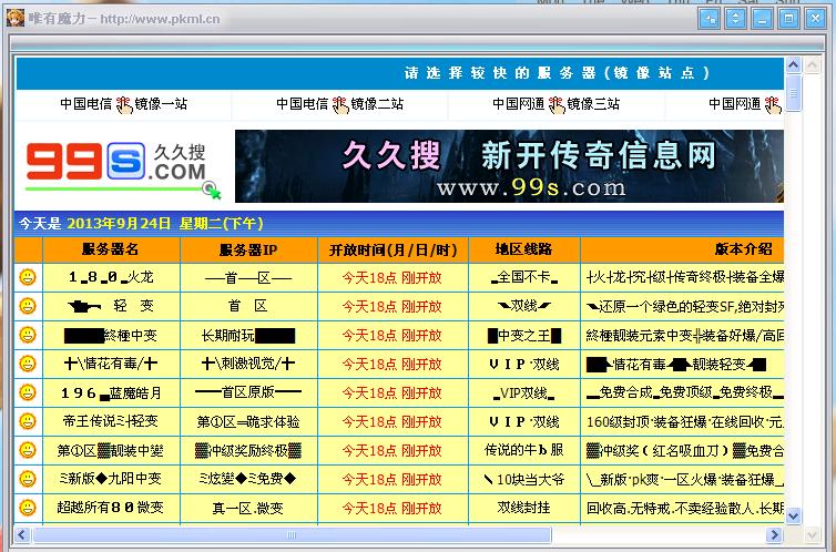 未命名.JPG