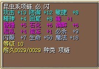 200金