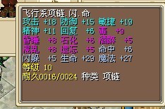 60金