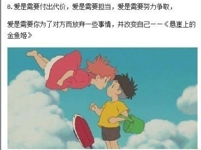 8 悬崖.jpg