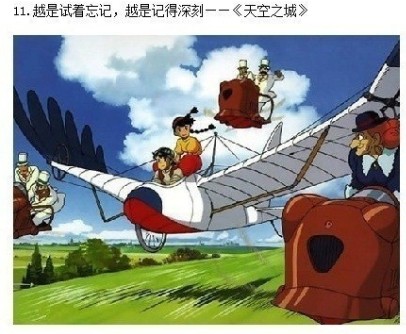 11 天空.jpg