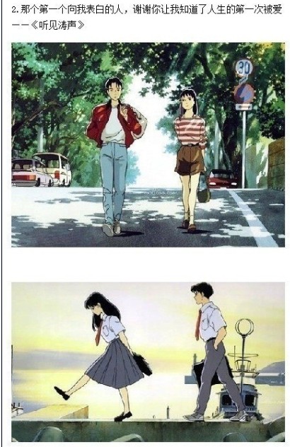 2 听见涛声.jpg