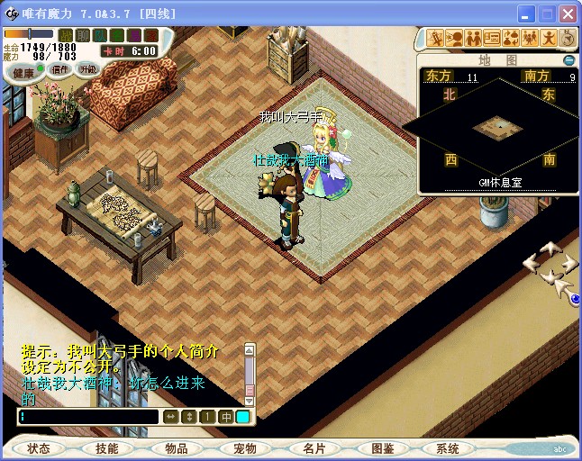 (Q%A54Q]YS2K[B3KZ{5TAC4.jpg