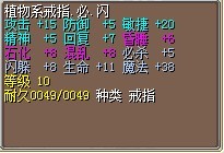 QQ图片20130926194812.jpg