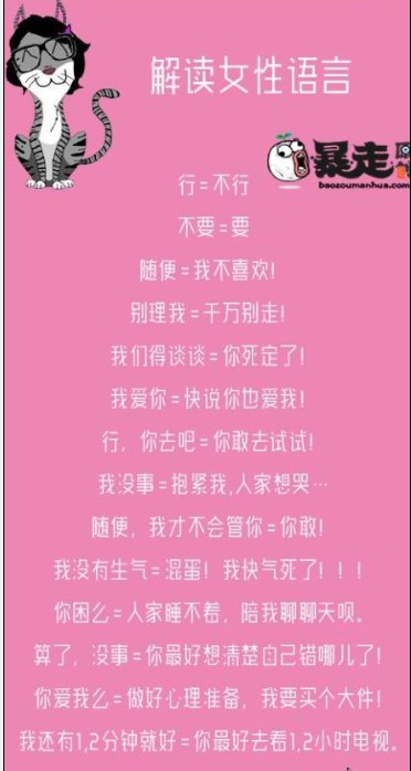 女性.jpg