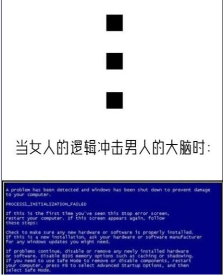逻辑.jpg