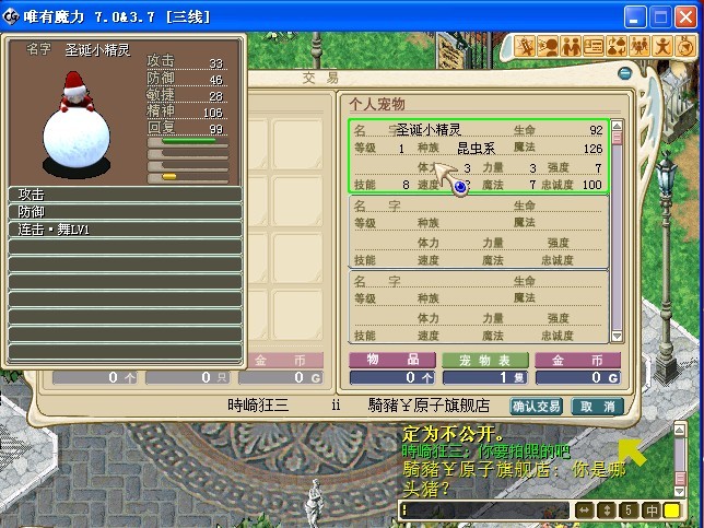 QQ图片20130930000500.jpg