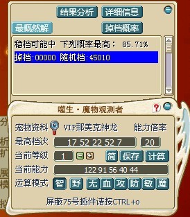 QQ图片20130929162503.jpg