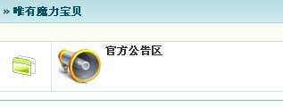 QQ图片20130929170912.jpg