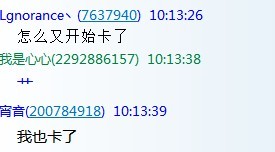 QQ图片20130930102038.jpg