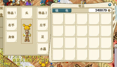 未命名.jpg