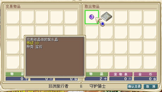 10紫.jpg