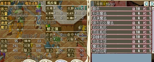 QQ图片20131001193400.jpg