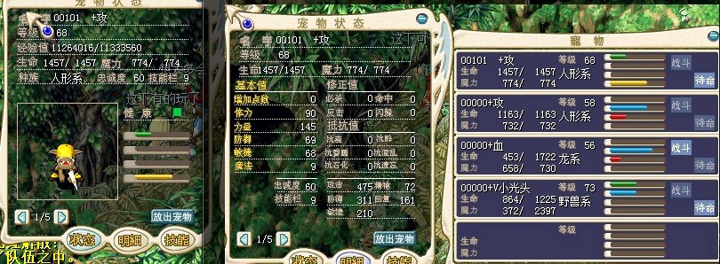 QQ图片20131004021405.jpg
