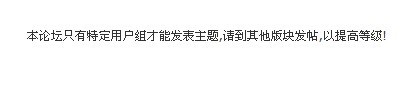 QQ图片20131003112453.jpg