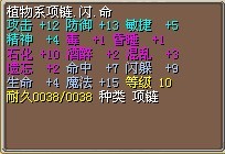 jjc2.jpg