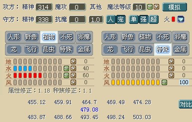 QQ截图05.jpg