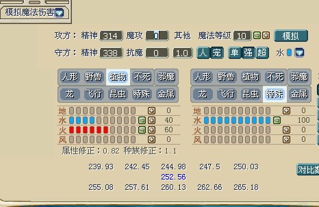 QQ截图01.jpg
