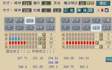 QQ截图03.jpg