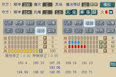 QQ截图06.jpg