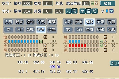 QQ截图02.jpg